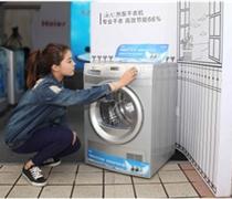 〖欢迎访问〗洛阳万家乐热水器维修欢迎您