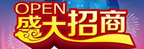 日日顺物流入选胡润独角兽榜单 物联网场景生态模式获认可